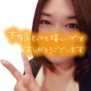 ヒメ日記 2026/09/14 07:02 投稿 井上おとは 五十路マダム金沢店