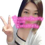 ヒメ日記 2026/09/14 19:04 投稿 井上おとは 五十路マダム金沢店