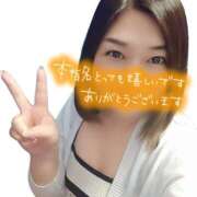 ヒメ日記 2026/09/14 19:18 投稿 井上おとは 五十路マダム金沢店