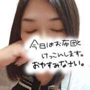 ヒメ日記 2026/09/14 21:06 投稿 井上おとは 五十路マダム金沢店