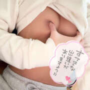 るあ 急遽🚗 クラブバレンタイン神戸西店