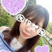 ヒメ日記 2025/12/07 15:07 投稿 るね MONTE(モンテ)