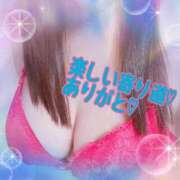 なみ A様 お礼です☆ 熟女の風俗最終章 錦糸町店