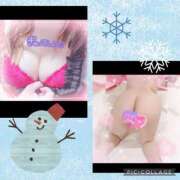 ヒメ日記 2026/01/26 13:35 投稿 なみ 熟女の風俗最終章 錦糸町店