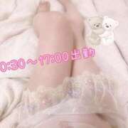 ヒメ日記 2025/12/16 08:59 投稿 なみえ 千葉中央人妻援護会