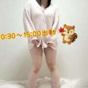 ヒメ日記 2026/01/13 09:49 投稿 なみえ 千葉中央人妻援護会