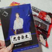 ヒメ日記 2026/01/15 01:17 投稿 凪（なぎ） 横浜痴女性感フェチ倶楽部