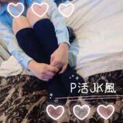 ヒメ日記 2026/02/27 11:28 投稿 凪（なぎ） 横浜痴女性感フェチ倶楽部