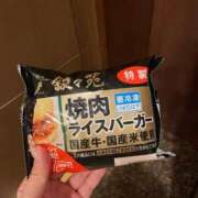 ヒメ日記 2025/11/28 00:01 投稿 ヒナ マテリアル