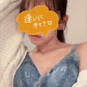 ヒメ日記 2025/12/14 09:30 投稿 浜辺　はるか【奥様】 isai～愛妻