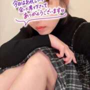 ヒメ日記 2025/12/14 21:58 投稿 浜辺　はるか【奥様】 isai～愛妻