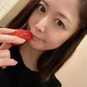 ヒメ日記 2026/02/13 13:53 投稿 ふうか ニューヨークニューヨーク