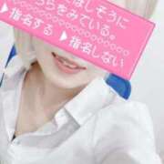 翠　ひめか 出勤しました💖 OLセレクション宇都宮店