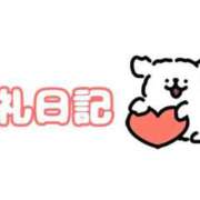 ヒメ日記 2026/03/06 18:00 投稿 上村もな スタイリッシュ秘書