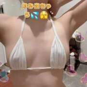 ヒメ日記 2025/12/08 13:44 投稿 さな たっぷりHoneyoilSPA福岡中洲店