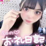 ヒメ日記 2025/11/26 00:05 投稿 もも いきなりラブ彼女