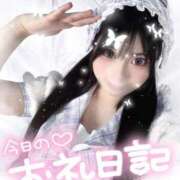 ヒメ日記 2025/11/26 22:07 投稿 もも いきなりラブ彼女