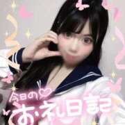 ヒメ日記 2025/11/28 22:14 投稿 もも いきなりラブ彼女