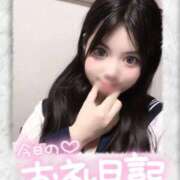 ヒメ日記 2025/11/30 00:29 投稿 もも いきなりラブ彼女