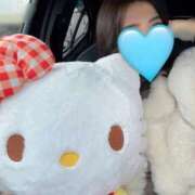 しゅう 本日12時半からいます！♡ リアル 梅田店