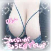 ヒメ日記 2026/03/26 10:07 投稿 みゆ フェアリー【都城店】