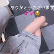 ヒメ日記 2025/11/30 07:36 投稿 斉藤 人妻楼 熊谷店