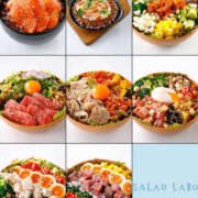 ヒメ日記 2025/11/27 18:02 投稿 るな Hip's千葉駅前店