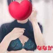 ヒメ日記 2025/11/28 23:55 投稿 ななか ニューヨークニューヨーク