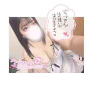 ヒメ日記 2025/11/30 14:02 投稿 ミイカ【FG系列】 デリぽちゃin松戸（FG系列）