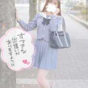 ヒメ日記 2025/11/28 20:52 投稿 みらい パンチラJK