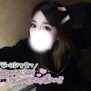 ヒメ日記 2025/11/29 20:45 投稿 みらい パンチラJK