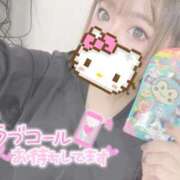 みらい 登校したよ☘️ パンチラJK