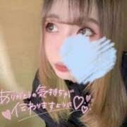 みらい 退勤＆お礼 パンチラJK