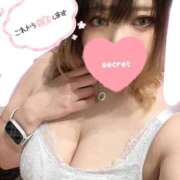 ヒメ日記 2026/01/30 11:07 投稿 ななせ 白いぽっちゃりさん錦糸町店