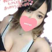 ヒメ日記 2026/02/18 11:27 投稿 ななせ 白いぽっちゃりさん錦糸町店