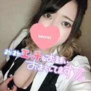 ヒメ日記 2026/03/04 14:47 投稿 ななせ 白いぽっちゃりさん錦糸町店