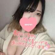 ヒメ日記 2026/03/18 12:17 投稿 ななせ 白いぽっちゃりさん錦糸町店