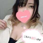 ヒメ日記 2026/04/21 10:37 投稿 ななせ 白いぽっちゃりさん錦糸町店