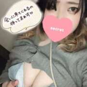 ななせ 出勤しました💓 白いぽっちゃりさん錦糸町店