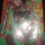 ヒメ日記 2025/12/03 19:29 投稿 なるみ 素人妻御奉仕倶楽部Hip's松戸店