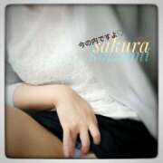 ヒメ日記 2025/12/08 16:50 投稿 小泉さくら 五十路マダムエクスプレス横浜店（カサブランカグループ）