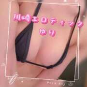 ヒメ日記 2025/12/09 14:00 投稿 ゆり カワサキEROTIC（ソープランド）