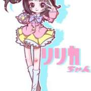ヒメ日記 2026/04/24 20:22 投稿 り　り アイドルソープ　萌えっ娘学園