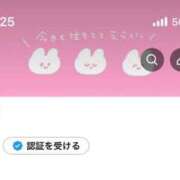 ヒメ日記 2025/12/29 20:30 投稿 きらら ぽちゃSPA