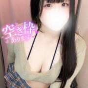 ヒメ日記 2025/12/30 11:33 投稿 きらら ぽちゃSPA