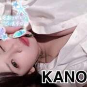 ヒメ日記 2025/12/11 14:27 投稿 かのん ダンシングおっぱいTEAM爆