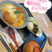 うるあ 次の出勤ᝰ✍🏻 恋する人妻