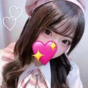 ヒメ日記 2026/02/20 17:14 投稿 あき 学園collection