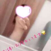 上田 おはようございます♡ ローズマリー大塚