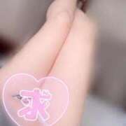 ヒメ日記 2026/01/29 13:14 投稿 上田 ローズマリー大塚